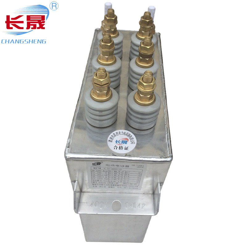 電熱電容器用來做什么的，使用條件有哪些？