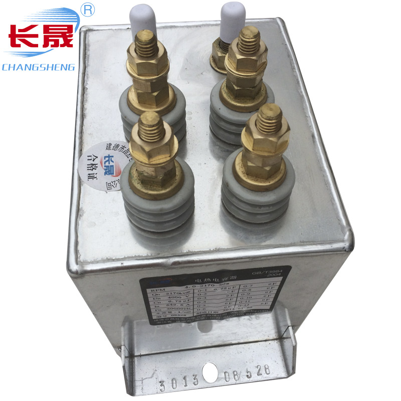 直流濾波電容器是什么，功能作用怎樣？
